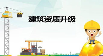 行業資訊圖片