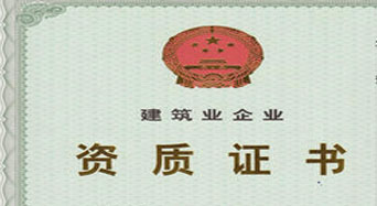 行業資訊圖片