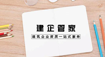 行業資訊圖片
