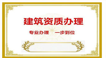 行業資訊圖片