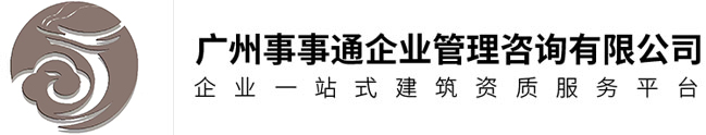 LOGO圖片