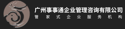 logo圖片